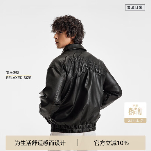 BODYDREAM Back Filled Embroidered Leather Jacket Men's Rubber Colored Distressed PU Leather Jacket Casual Loose Leather Jacket Black S 120Jin Jin equals within 0.5kg