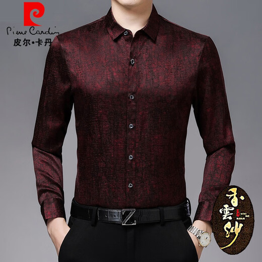 皮尔卡丹长袖衬衫男龟裂纹香云纱男装春夏商务休闲衬衣高端桑蚕丝上衣 卡其 XL 175
