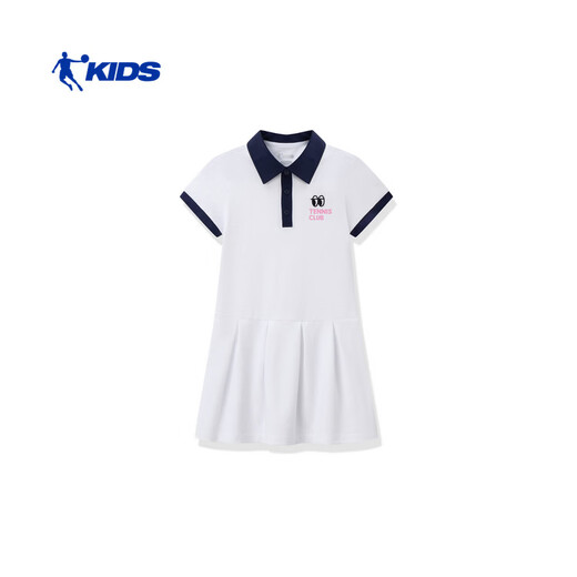 Jordan Children's 26Q2 Lifestyle Series Girls' Dress TDDSKB262123 White 130