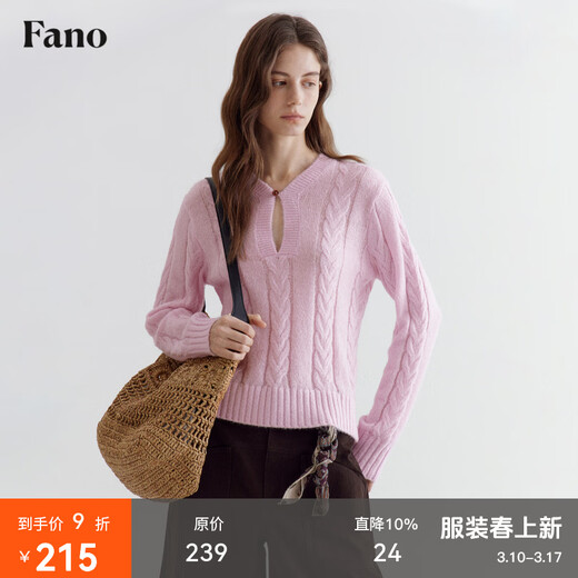 Fano studios Fan Luo Fano pink gentle mohair sweater for women 2026 spring one button hollow V-neck cable tie top pink ready stock M