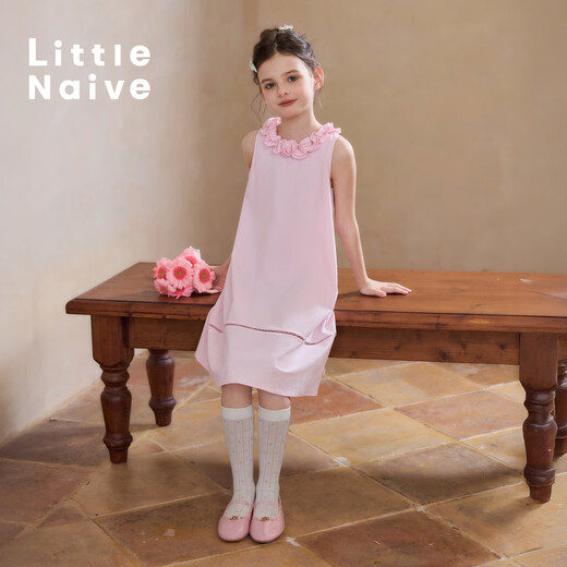 Little Naive children's three-dimensional flower collar vest dress summer new girls cool sun protection dress pink 150