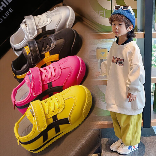 Dr. Kong (DR KONG) 2026 Autumn New Baby Toddler Shoes 1, 5 Years Old, 3 and a Half 4 Boys and Girls Sports Shoes, Non-Slip Soft Sole Fashion, Pink, Cut Label, Remove Cabinet, 21, Inner Length 14cm