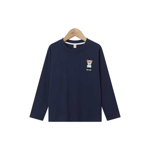 Montagut girls 2026 new ins Korean bear embroidered long-sleeved T-shirt spring and autumn versatile loose cotton bottoming shirt top