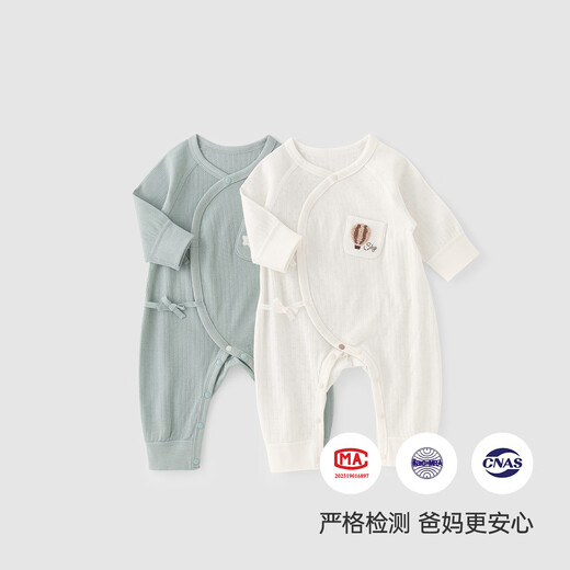 Good Bear Newborn Baby Strap Monk Clothes Spring and Autumn Newborn Boneless Bottoming Pajamas Infant Long Sleeve One-piece Harness