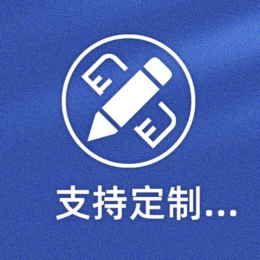 Gefuya Silver and Black Two-color Mulch Film Agricultural Black Film Reflective Insect Repellent and Weed Control Orchard Agricultural Planting Special Porous Mulch 20Jin Jin equals 0.5kg Silver and Black 2s 2 meters wide and 210 meters long for field use and tramplable style