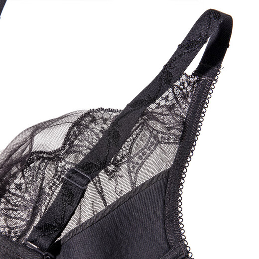 Aimer Langkawen Condensation Heart Series 4/4 Thin Cup Bra LC13WK1 Gray 5M0 75B