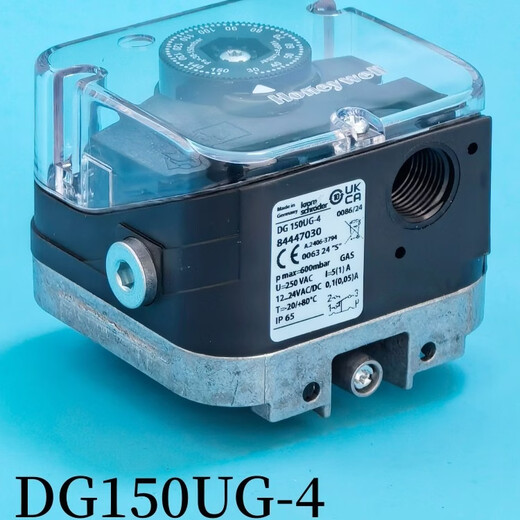 Pressure switch KROM Hocord DG6UG-4 DG50UG-4 DG150UG-4 DG500UG-4 B DG500UG-4