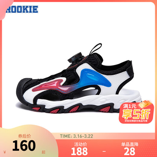 ROOKIE children's shoes for boys and girls, toe-toe anti-collision sandals, summer new outdoor breathable twist-buckle children's sports sandals, black/white 28, recommended foot length 17.5cm