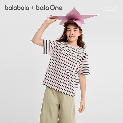 Bala Bala One children's short-sleeved T-shirt boys and girls 2026 new summer striped quick-drying parent-child red tone 00466 100
