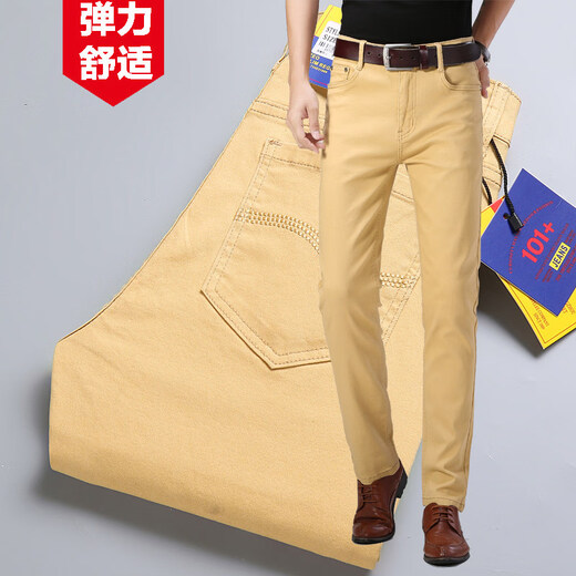 Playboy (PLAYBOY) high-end khaki jeans men's slim straight pants spring and summer new fashion brand men's denim long pants white 30_size_waist 2 feet 3