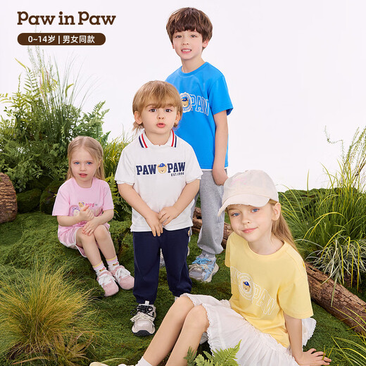 PawinPaw cartoon bear children's clothing 26 summer new short-sleeved T-shirt for boys and girls