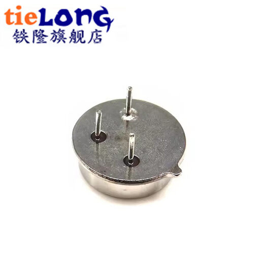 Round 315MHZ/433MHZ filter resonator/remote control sound meter crystal oscillator R315A TO-39 3-pin 433MHZ (1 piece 10 pcs)