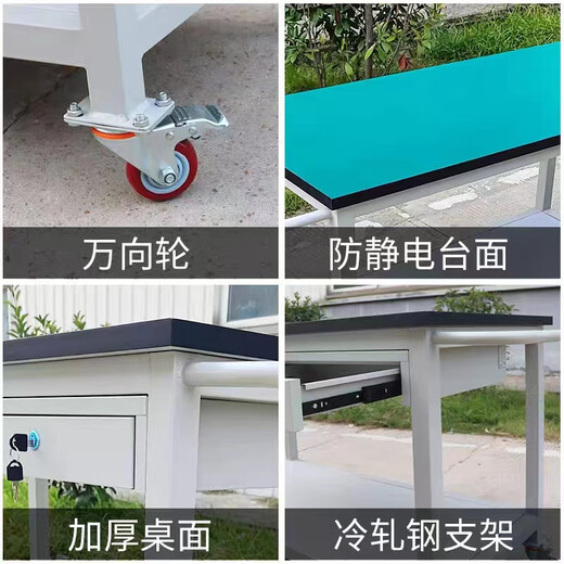 Huili's electrostatic trolley factory workshop workbench rack multi-layer turnover cart flat mobile tool trolley 1000*800*750 second floor second floor cart