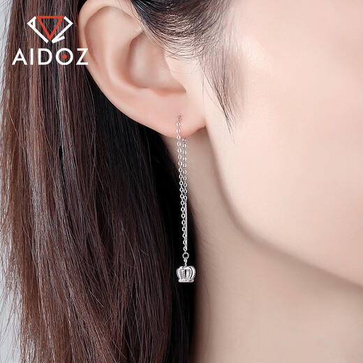 Aido Diamond pt950 long platinum ear wire women's small fresh crown platinum earrings weighing 2.7-2.9 grams + delivery certificate
