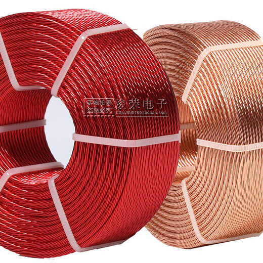 7-core multi-strand air-core inductor coil speaker audio frequency divider oxygen-free copper seven-strand multi-core inductor customized 6.8mH 0.5mm*7 strands