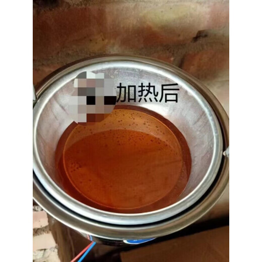 OUOETY蓝莓土壤酸碱度调节牡丹芍药防根腐花卉泥土PH值调理剂土壤 100克【片状】