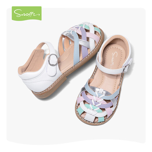 Snuffy Girls Sandals Colorful Braided Children's Roman Sandals Summer Comfortable Little Girls Beach Shoes White/Color 27