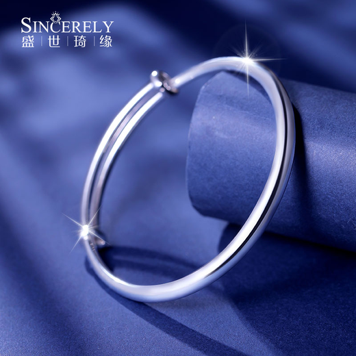 Shengshi Qiyuan (SHENGSHIQIYUAN) platinum bracelet for women pt950 white gold solid push-pull bracelet plain ring platinum glossy bracelet with more return and less make-up. Weight is about 20.28 grams. Thickness is about 4.5mm. Semi-solid style.