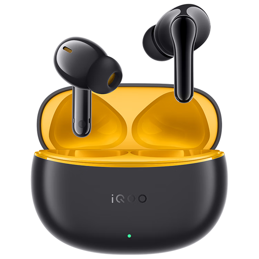 Vivo iQOO TWS 1i Star Pearl Yellow National Subsidy 45h Ultra-long Battery Life Full-Link Gaming Low Latency AI Call Noise Reduction Bluetooth 5.3 Valentine’s Day Gift