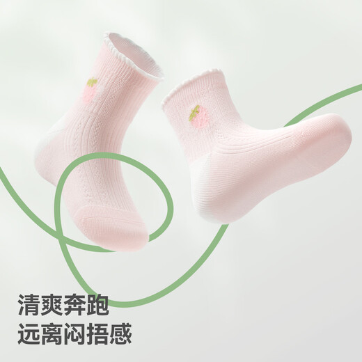 Betis Children's Socks Summer Mesh Breathable Princess Socks Baby Mid-Tube Socks Baby Socks Summer Thin Girls Peach Pink Stripes 5-7 Years Old Suitable for Feet Length 16-18cm