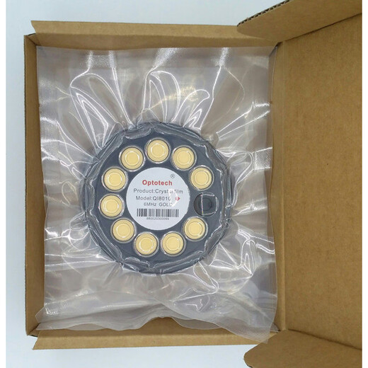 Crystal oscillator chip Ceramic wafer QI8010 Opp JJK INFICO crystal oscillator chip Infukang crystal oscillator chip MAXTEK alloy chip/10 pieces