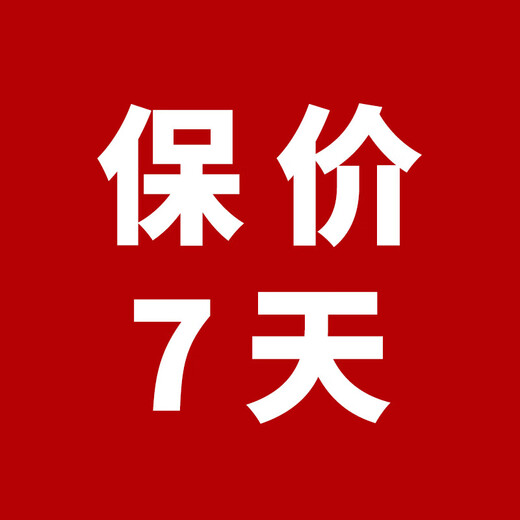 Milkbarn children's short-sleeved dress girl's summer style princess dress baby dress Menghai Wandering 73 cm