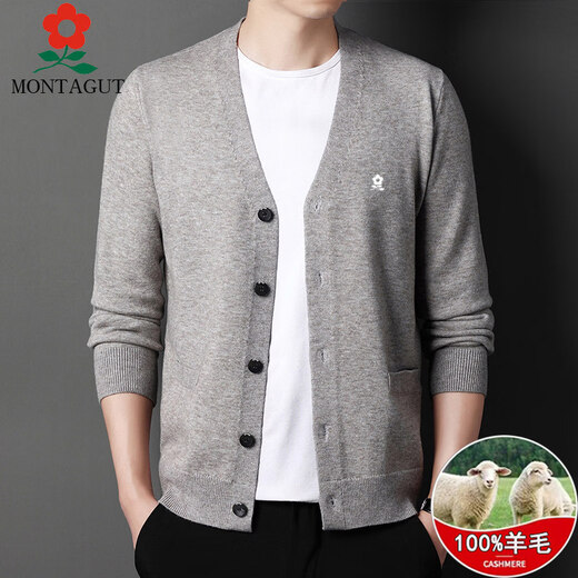 MONTAGUT cardigan sweater for men, middle-aged and elderly men, spring business wool V-neck cardigan, casual jacket, trendy Shangqing M 165 recommended 100-120 Jin Jin equals 0.5 kg