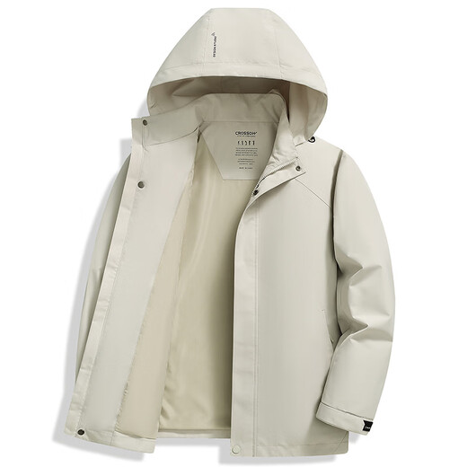 K-Boxing Men's Spring and Autumn New Removable Hood Outdoor Jacket Men's Casual Jacket Trendy Jacket Men's Lemon Yellow L 175