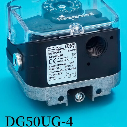 Pressure switch KROM Hocord DG6UG-4 DG50UG-4 DG150UG-4 DG500UG-4 B DG500UG-4