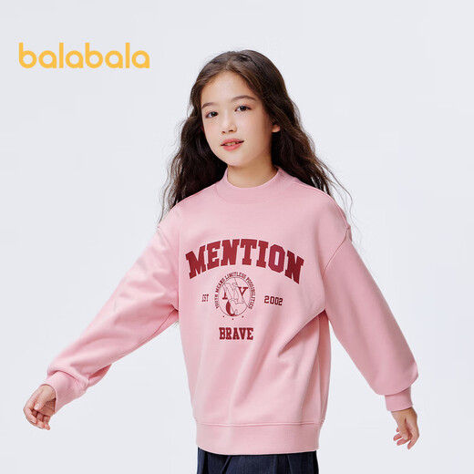 Balabala children's clothing boys' sweatshirts children's autumn and winter 2024 medium and large children's tops plus velvet girls' round neck trendy 208424121208