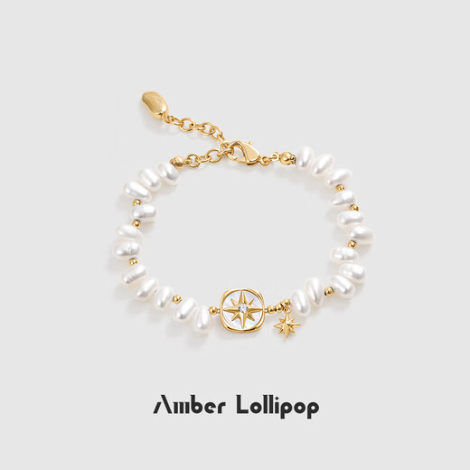 Amber Lollipop Freshwater Pearl Bracelet Women's Niche High-end Bracelet Jewelry Anniversary Birthday Gift for Girlfriend and Wife Gold-Polaris