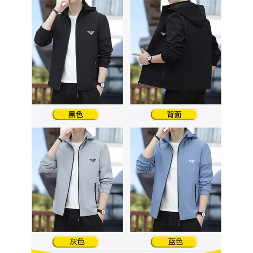EA7 Armani high-end men's jacket spring and autumn 2026 new handsome thin casual tops large size blue spring and autumn M 90-105Jin Jin equals 0.5 kg