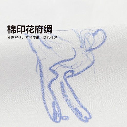 Jnby by JNBY New Jiangnan Buyi Children's Shirt 26 Spring Boys and Girls 1Q2210020 080/Beige 120cm