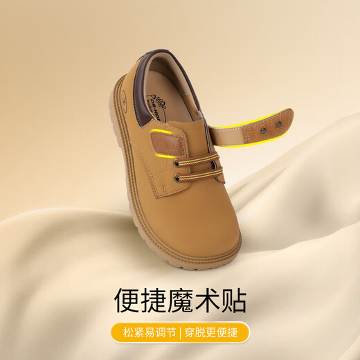 DR KONG autumn girls' short boots British style thick-soled outdoor workwear rhubarb boots dark apricot 25 feet long about 15.5-16.0