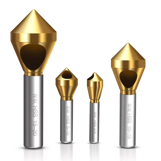 Baolian oblique hole chamferer reverse taper hole screw countersinking knife chamfering knife 90 degree deburring and expansion hole internal chip removal chamfering drill 6542 titanium plated 2-5m