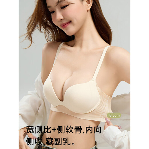 MiiOW sexy underwear for women with small breasts to push up and hold up secondary breasts to prevent sagging and traceless bra 2026 new style Champagne S 32/70ABC Recommended 80-95Jin Jin is equal to 0.5kg