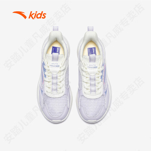 ANTA (ANTA) Children's Sports Shoes for Girls, Middle and Large Children Running Shoes 26 Summer Large Mesh Crocs Comfortable Soft Soled White Shoes Sandals Misty Purple/Ivory White/Evening Mist Blue Jiandan Technology 34 Foot Length 21.5cm