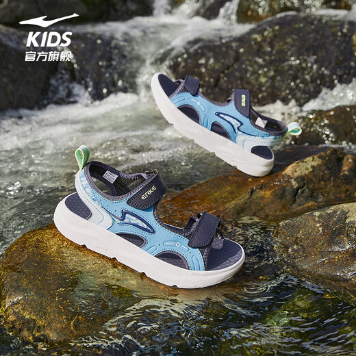 Hongxing Erke Children's Sandals for Boys and Girls Summer 26 New Breathable Sandals Soft Sole Medium and Big Children's Beach Shoes | Fog Tide 2 Fantasy Blue/Cosmic Blue 604 33