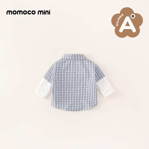 Mamie Maka (MOMOCO) children's clothing boys' shirt 2026 spring baby fashion versatile puppy shirt blue/white 008 80