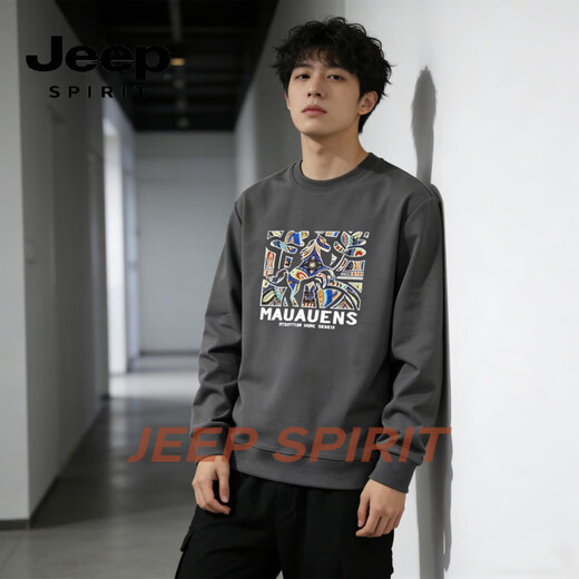JEEP SPIRIT Van Gogh Art Printed Sweater Men's 2026 Spring New Fashion Brand Loose Round Neck Long Sleeve Bottoming Shirt Men White S 95-120Jin Jin is equal to 0.5 kg