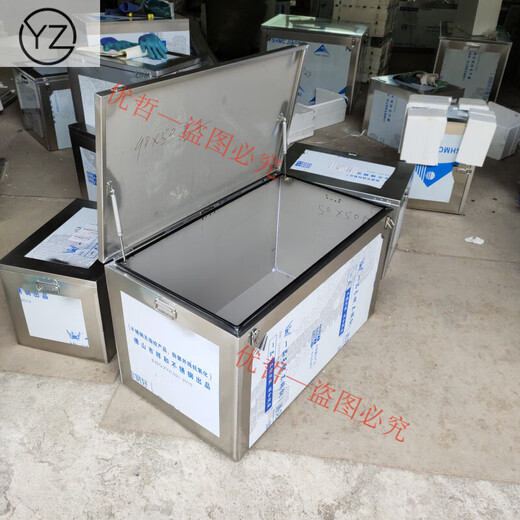 Riqiang stainless steel tool box indoor and outdoor storage waterproof fork pickup truck maintenance repair custom thickening and enlargement 40*20*10 length, width and height 201 stainless steel
