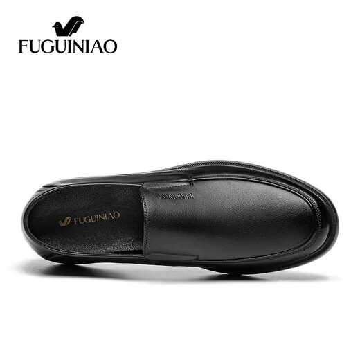 FUGUINIAO 2025 Autumn and Winter Men's Shoes Business Cowhide Leather Shoes Men's Casual Versatile Derby Shoes Black 41