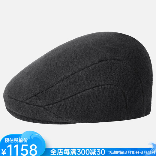 Kangol (KANGOL) hat men's hat women's beret 507 wool hat flat top art retro British style literary versatile same style Black black S 54-55cm