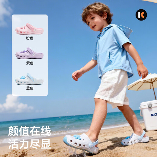 Carter Rabbit Children's Sandals Boys 2026 Summer Non-Slip Wear-Resistant Outerwear Non-stinky Foot Croc Shoes Girls Blue 24 Suitable for Feet Length 13.5-14.5