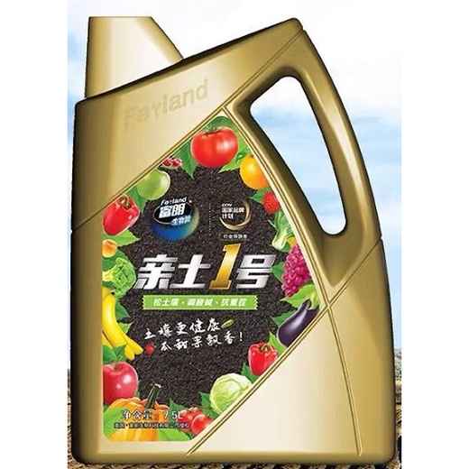 Yonghuan pro-soil No. 1 pro-soil No. 1 soil conditioner with deep roots, fruit music, flower sheng calcium and magnesium music containing humic acid liquid water-soluble fruit music liquid fertilizer 7.5 liters/barrel