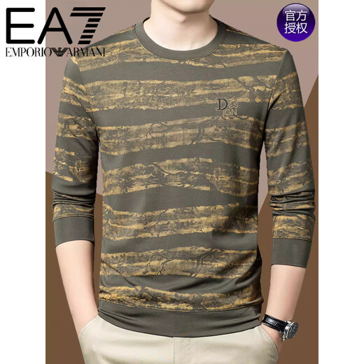 EA7 Armani high-end sweatshirt long-sleeved T-shirt for men spring and autumn trendy printed mercerized cotton striped round neck bottoming shirt Green M 165