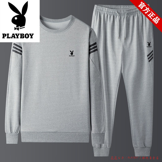 Playboy Pure Cotton Sports Suit Men's Spring and Autumn Jacket Men's Casual Youth Large Size Sweater Cardigan Loose Running Two- or Three-piece Set TZ019 Gray Round Two-piece Set L Suitable for 85-105 Jin Jin equals 0.5 kg