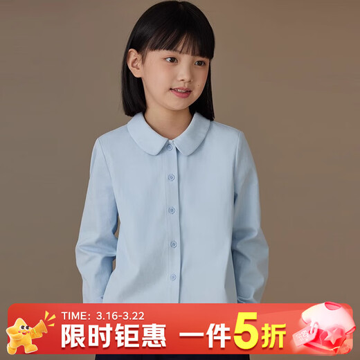 Hacikis children's clothing spring and autumn children's long-sleeved shirt blue skin-friendly cotton doll collar shirt girls' tops parent-child style blue 130cm