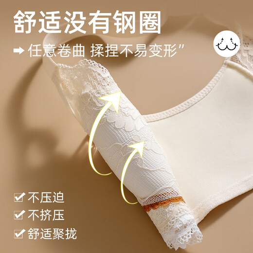 Urban Beauty Women's Underwear Women's Front Button Push-up and Secondary Breast Support Anti-Sagging No Wires Breathable Lace Sexy Bra Lotus Pink 70B