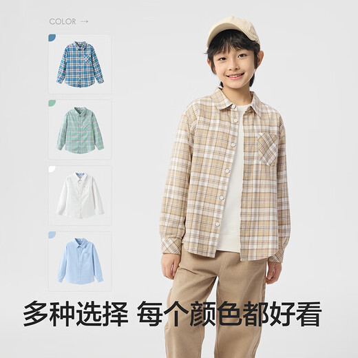 BALABALA children's clothing children's long-sleeved shirts boys and girls spring clothes big children's tops casual fashion versatile blue and white tone 00481 100